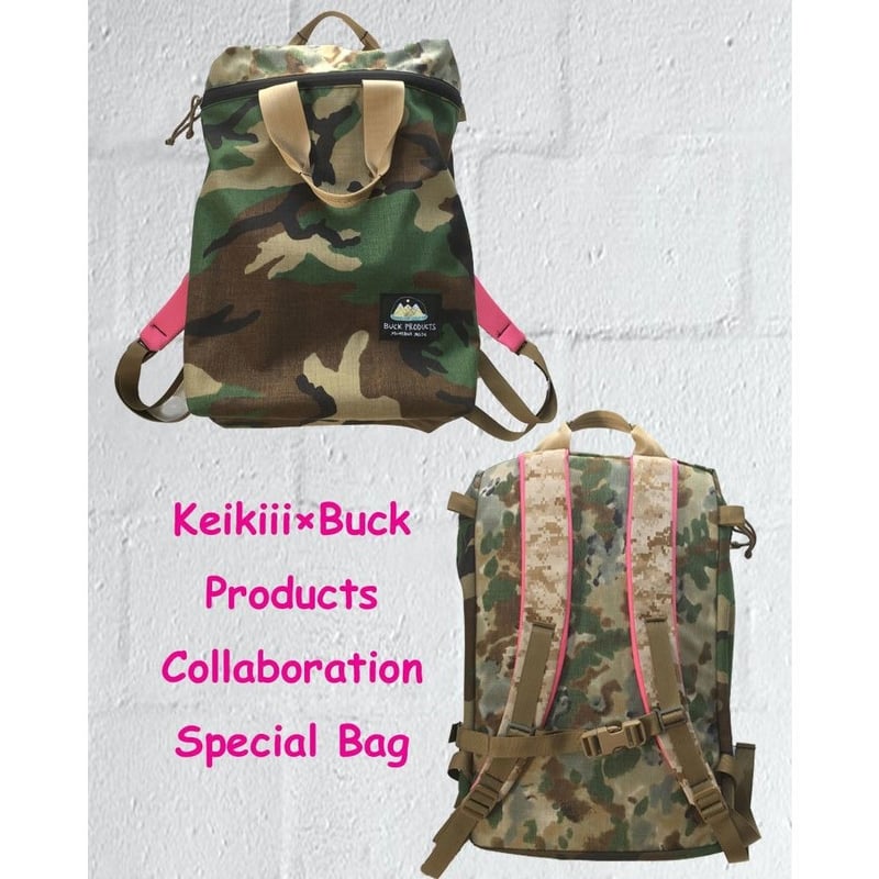 バッグ kisaki keikiii x BUCK PRODUCTS marsupial | planet mellow
