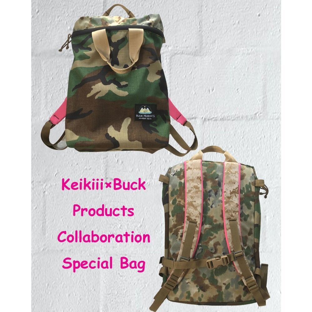 keikiii x BUCK PRODUCTS marsupial | planet mellow