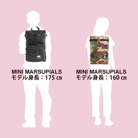 MINI MARSUPIALS front pocket