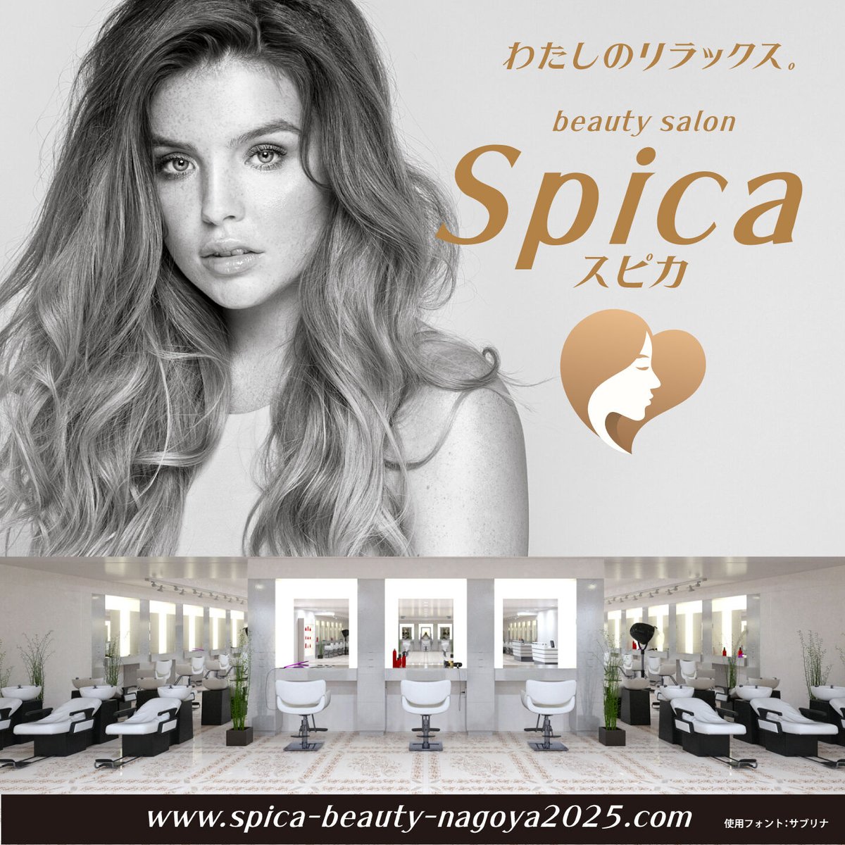 ボーダーズ♡サブリナトップ♡ SABRINA SNOWBOARDS 公式サイト