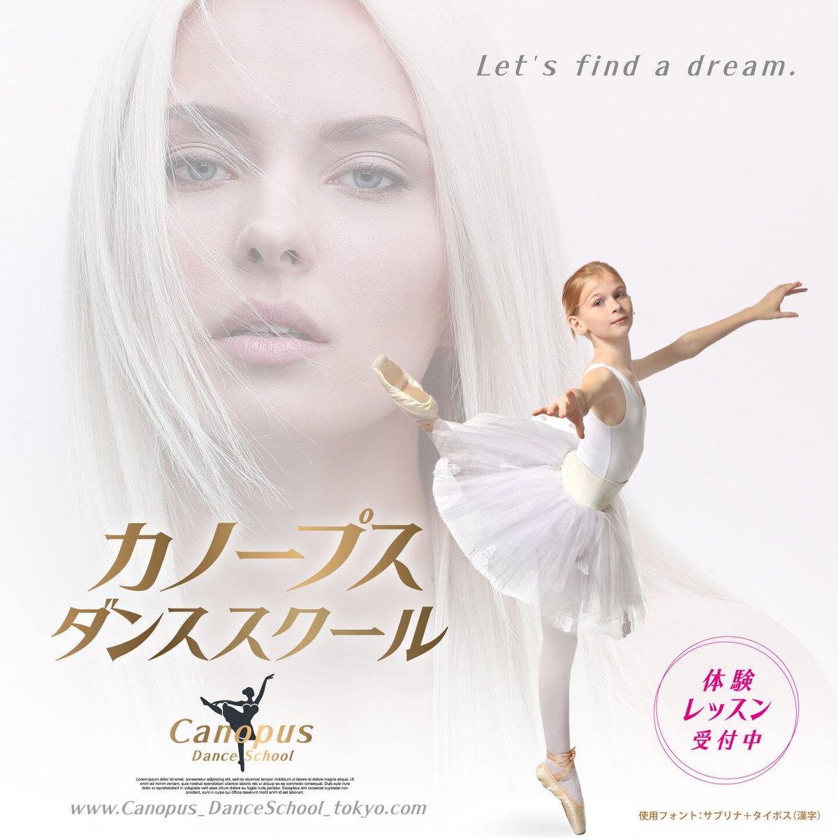 ボーダーズ♡サブリナトップ♡ サブリナ | ChibaDesign