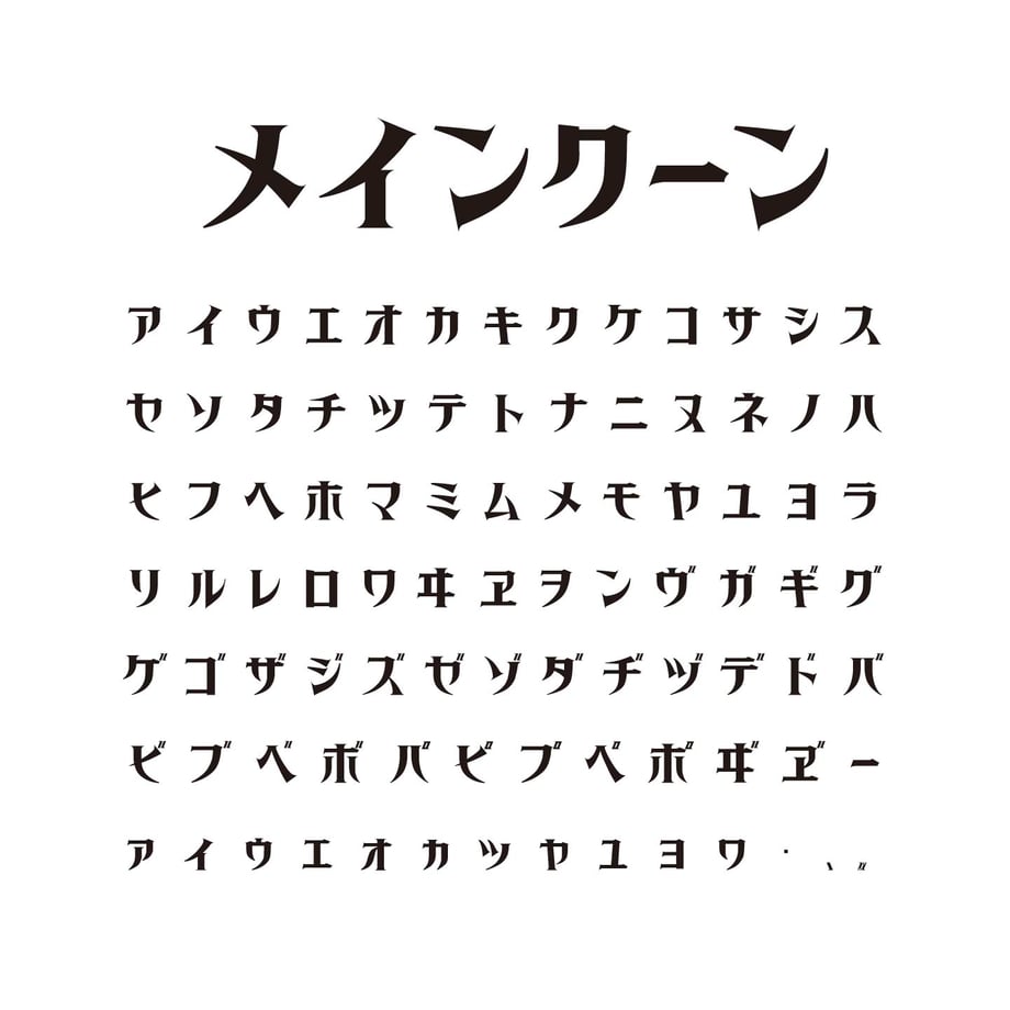 5f1d458dd7e1d83d1617ee2c
