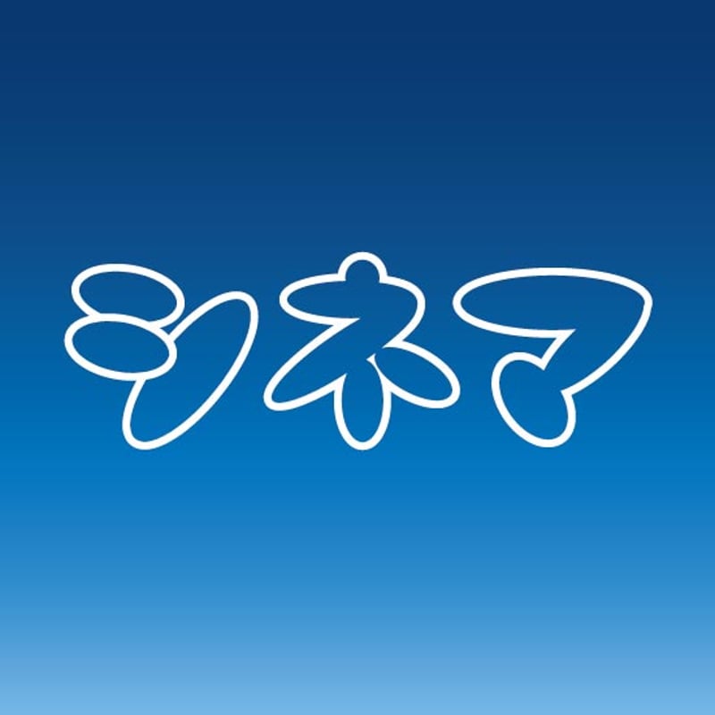 ドラネコ（2セット） | ChibaDesign