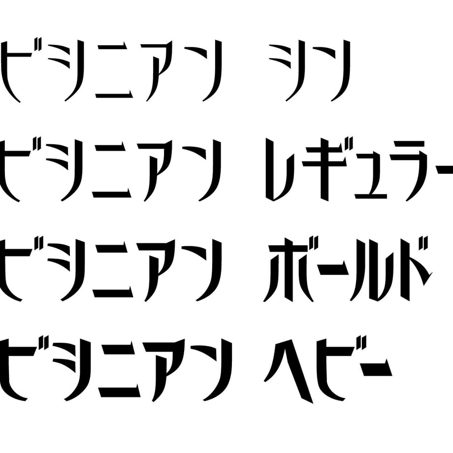 5e8c1a152a9a4216e61258d0