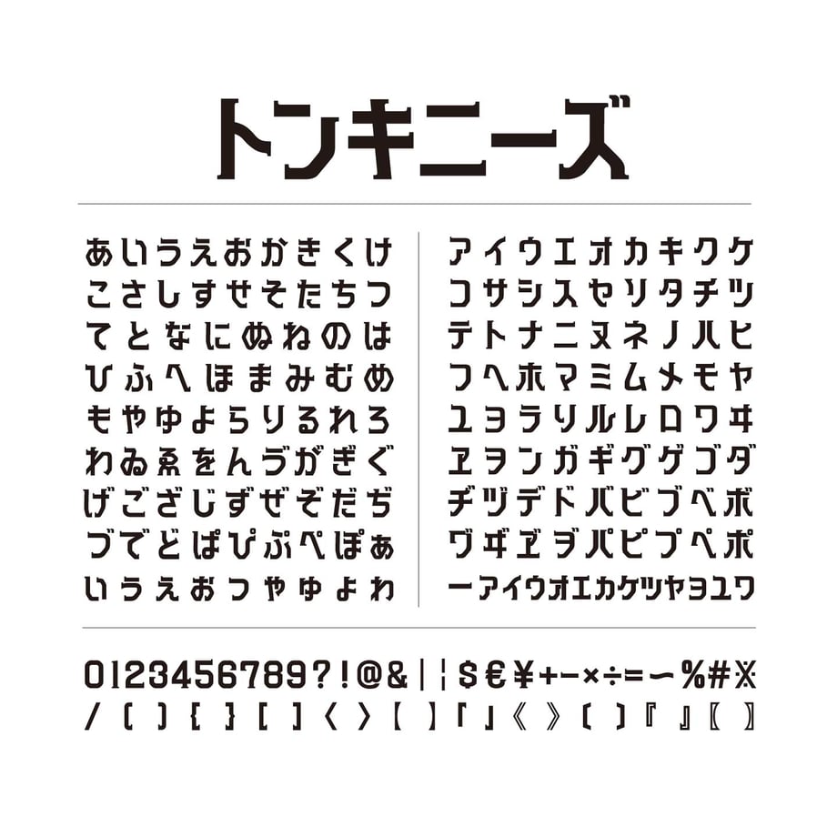 5dc91051b9de65415d73416b