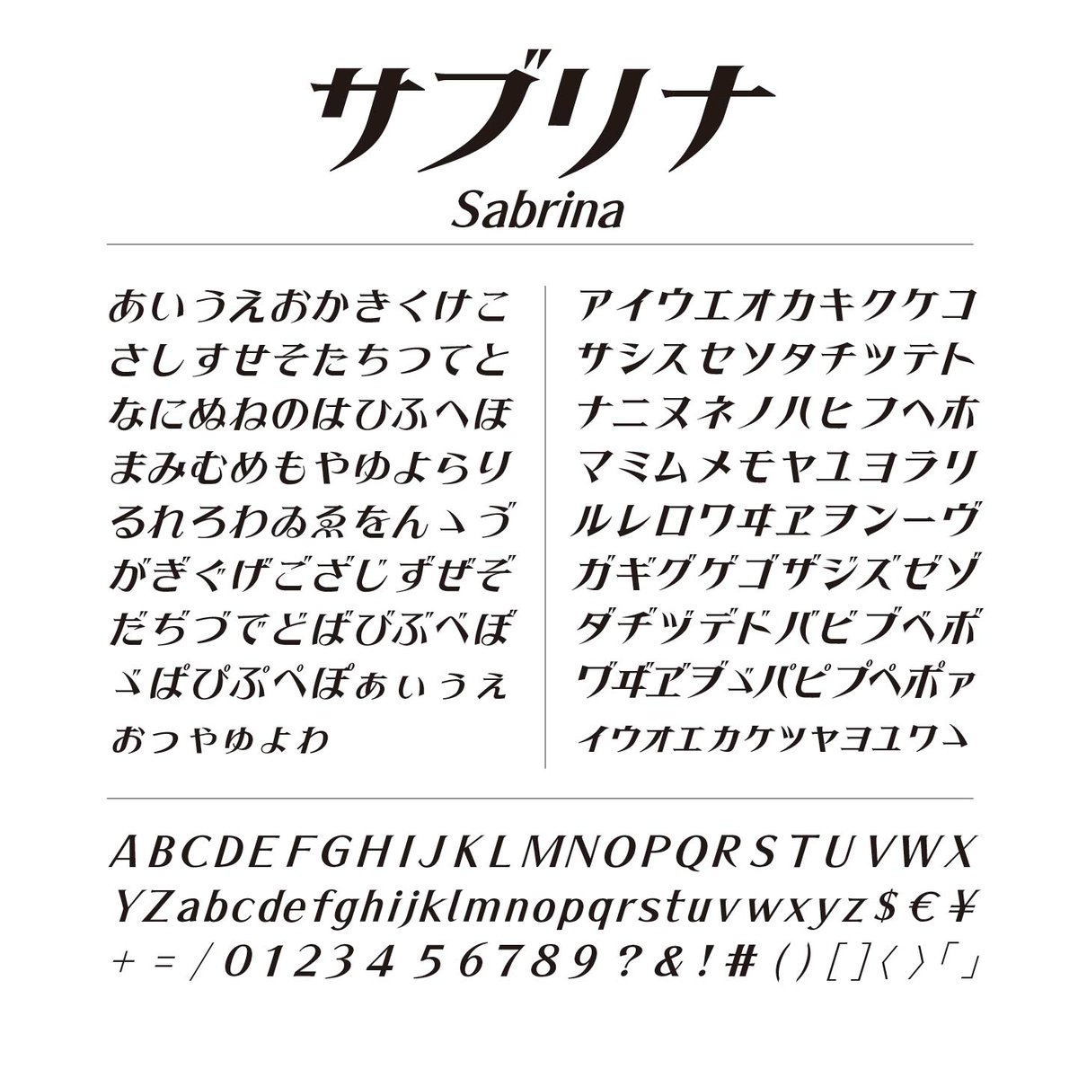 ボーダーズ♡サブリナトップ♡ サブリナ | ChibaDesign