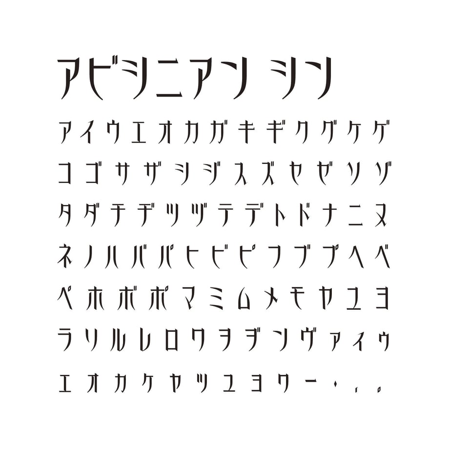 5e8c1a152a9a4216e61258d0