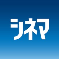 ビリング （３セット）