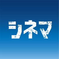 ベンガル（2セット）