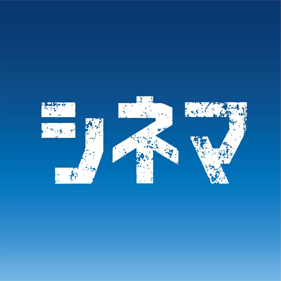 5b7e8561ef843f0a9a0000ad