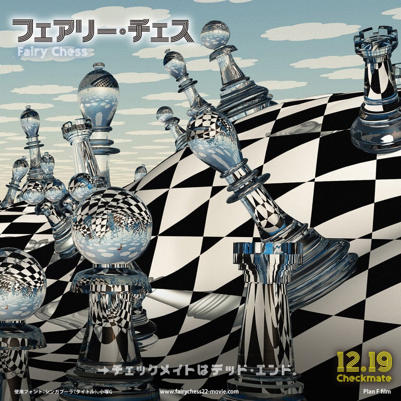 シンガプーラページ シンガプーラ | ChibaDesign
