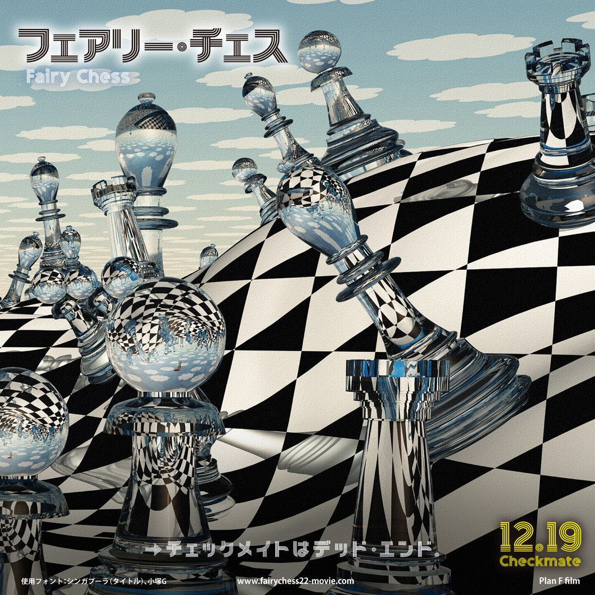 fit=scale-down,w=1200