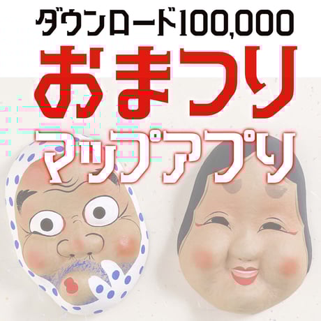 トンキニーズ