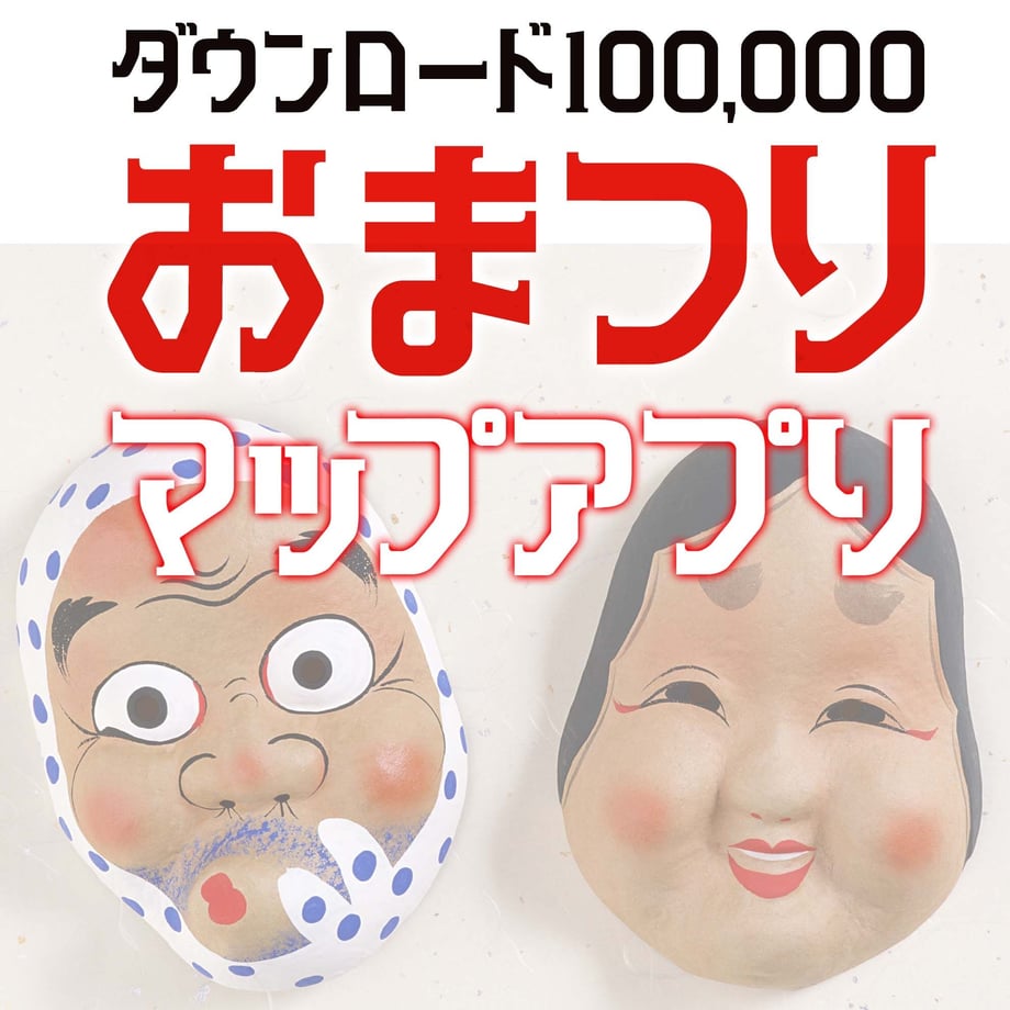 5dc91051b9de65415d73416b