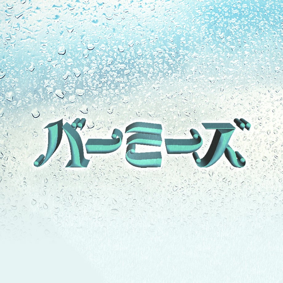 5ae449a95496ff7f890061c0