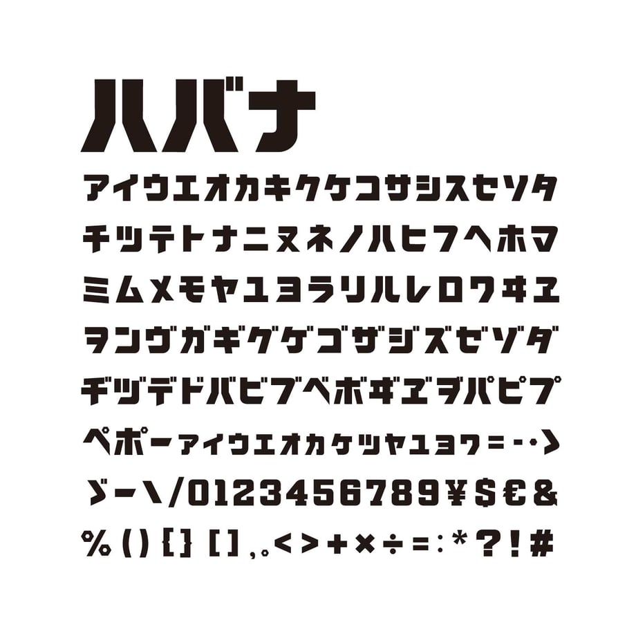 57b6c0851003155a63006e74