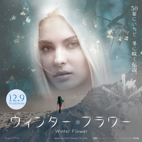 コーニッシュレックス