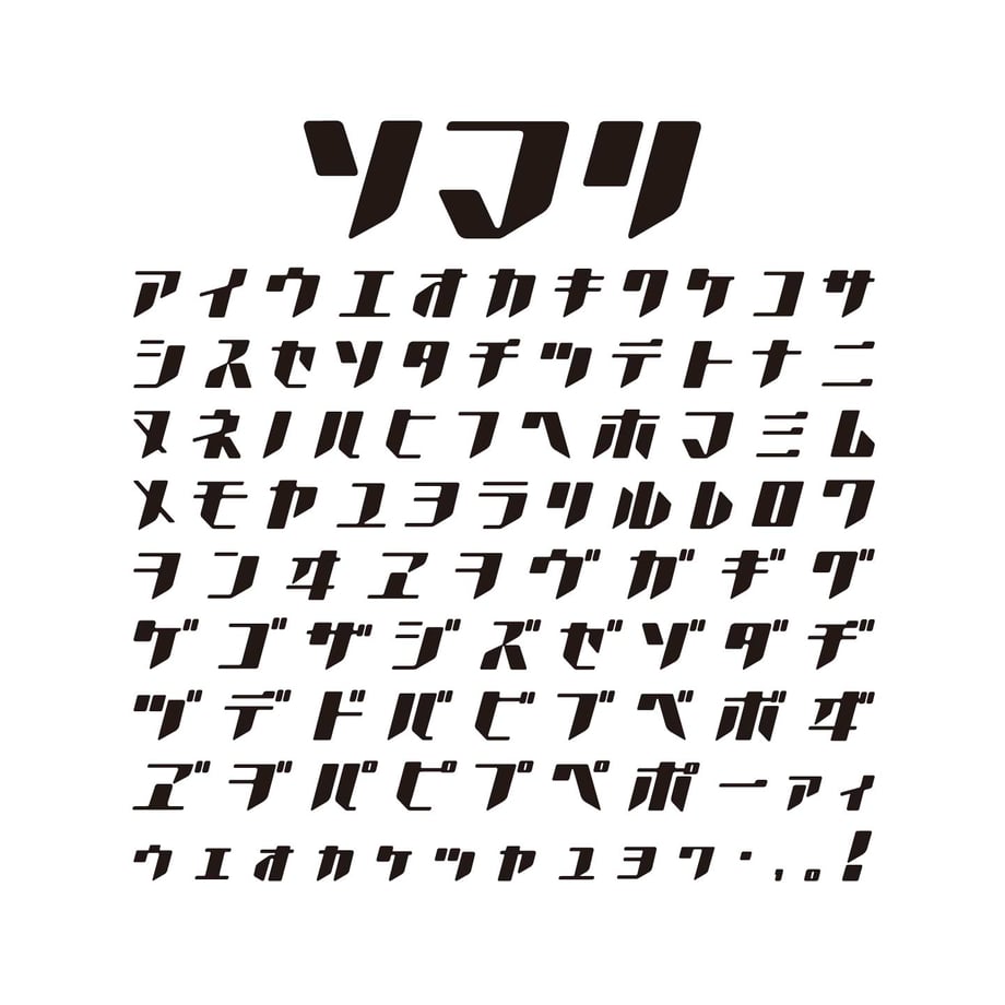 5575791fef3377f5ff00320a