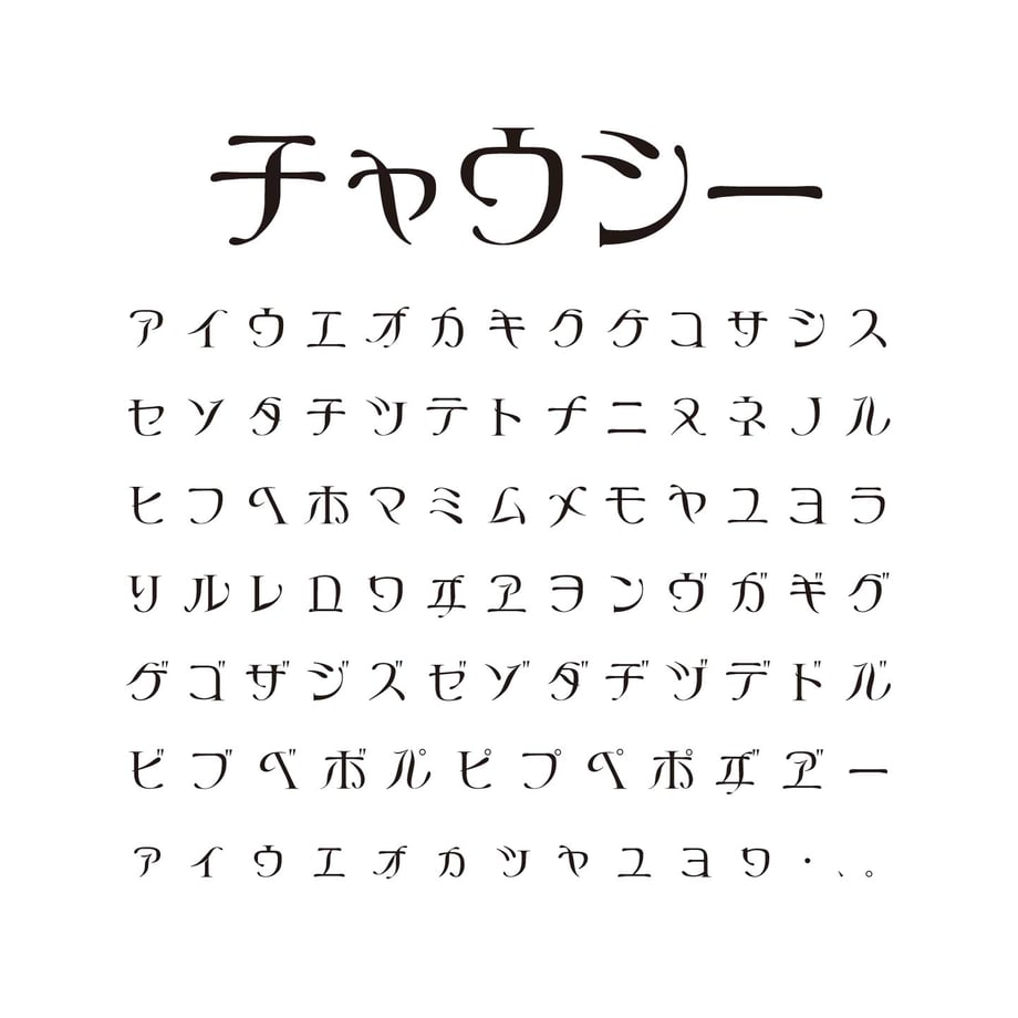 5bd19a532a286220880001db