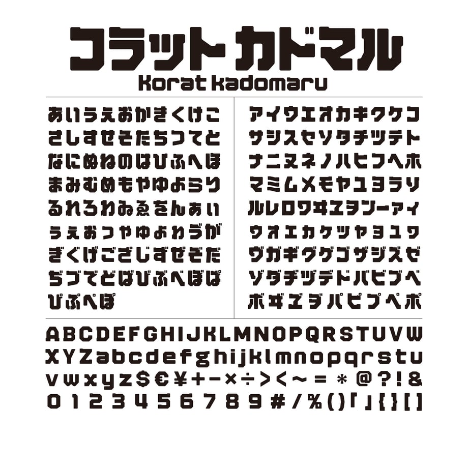 5e755c5c9df1631d910ab179
