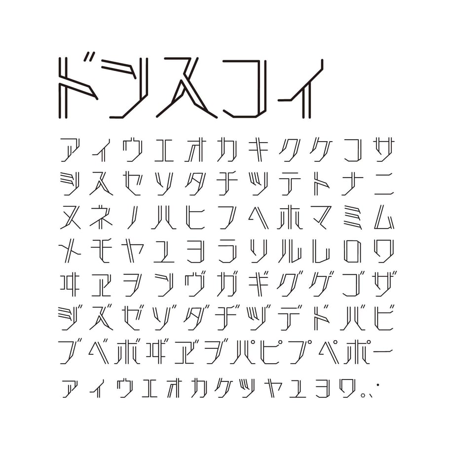 5ed8c33f34ef014870c9a068
