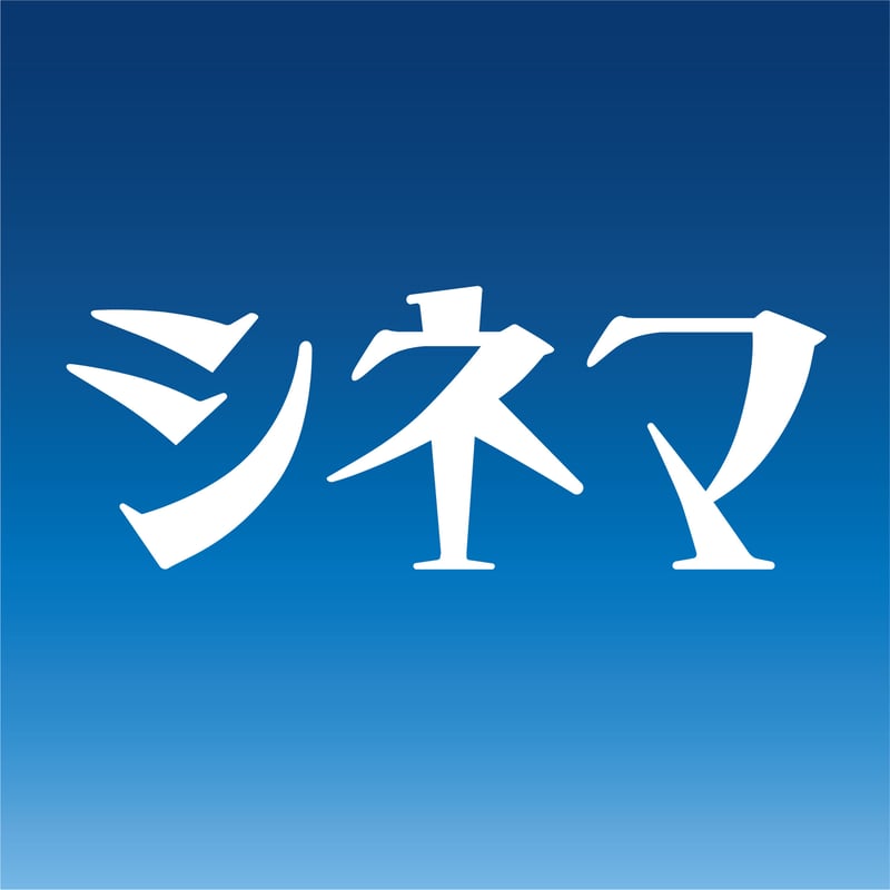 トイガー | ChibaDesign