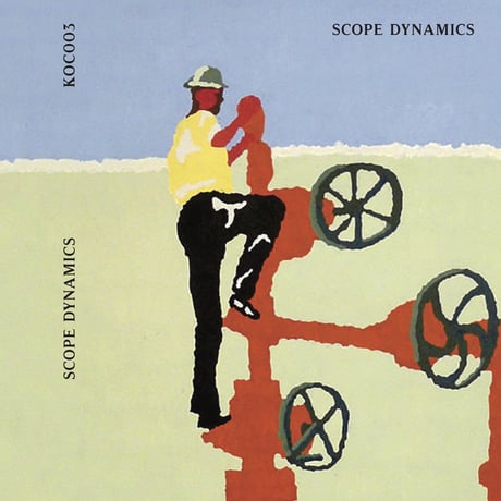 Roy Batty Jr. /  Scope Dynamics (Cassette Tape)