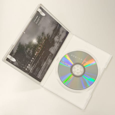『松前君の兄弟の神殿の形 1'』大木裕之 [在庫わずか・発送に、通常よりお時間をいただきます]