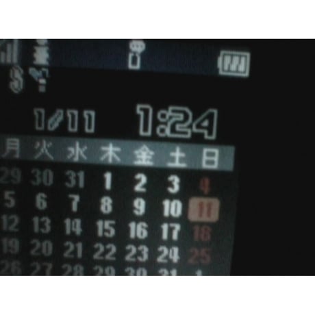 『日々 "hibi" 13 full moons 』前田真二郎