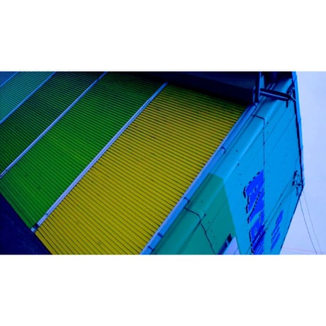 『安楽島』鈴木光
