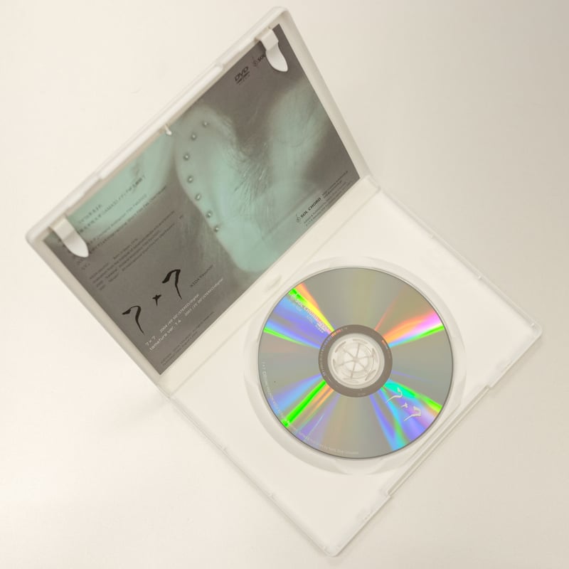 7×7』池田泰教 | SOL CHORD