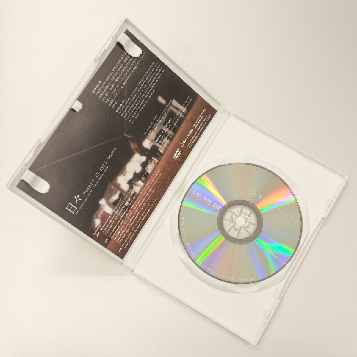 ムビナナ フィルム 13弾 大和 TO HEART ソロ 単体 ムビナナ フィルム 13弾 大和 TO HEART ソロ 単体 - メルカリ