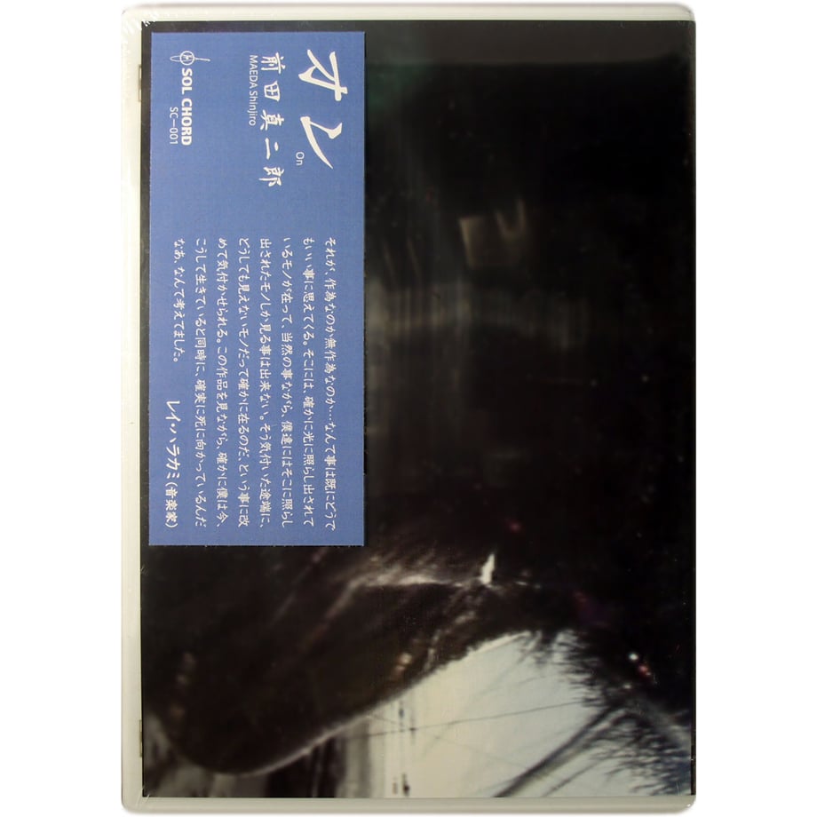561f50e8bfe24cdeab000179