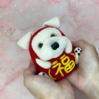 シュナウザー がこ〜ろんだ⁈ 『シュナだるま・縁起物』羊毛フェルト