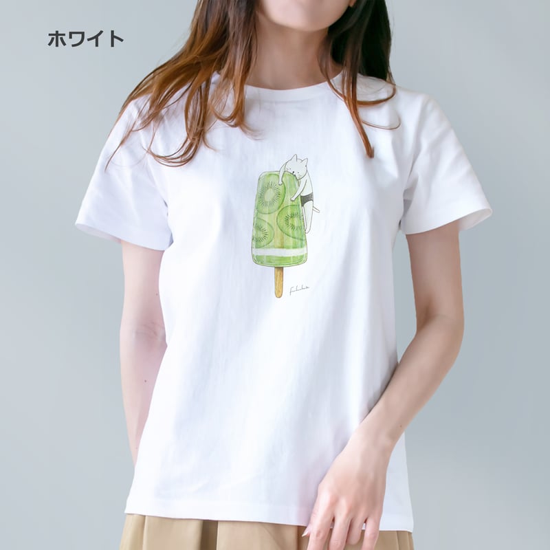 選べるイラスト20種類！ネコぱんオーダーTシャツ | FWAFWAhouse