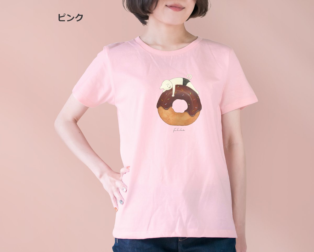 選べるイラスト20種類！ネコぱんオーダーTシャツ | FWAFWAhouse