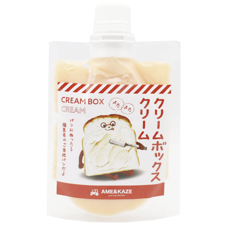 クリームボックスクリーム 130g【送料無料】 | ODAWARAYA