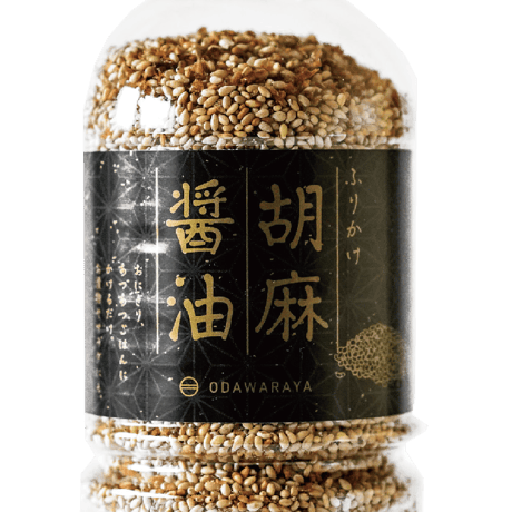 ふりかけ　胡麻醤油　230ｇ