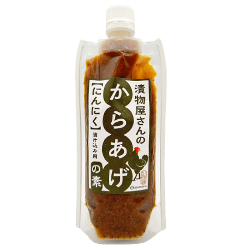 大特価‼️ 最終値下げ‼️ 唐三彩 ぐい呑み 3点セット‼️ 大特価‼️ 最終値下げ‼️ 唐三彩 ぐい呑み 3点セット‼️ 大特価‼️