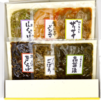 6種のお漬物ギフト
