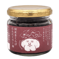 国産きくらげにんにくラー油　100ｇ