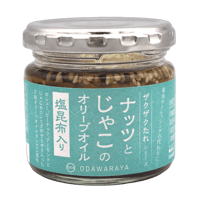ナッツとじゃこのオリーブオイル　100ｇ
