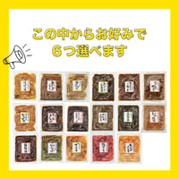 ゆず MITA NAGOMI YUZU SYRUP 6/25.35 FZ - JFC International