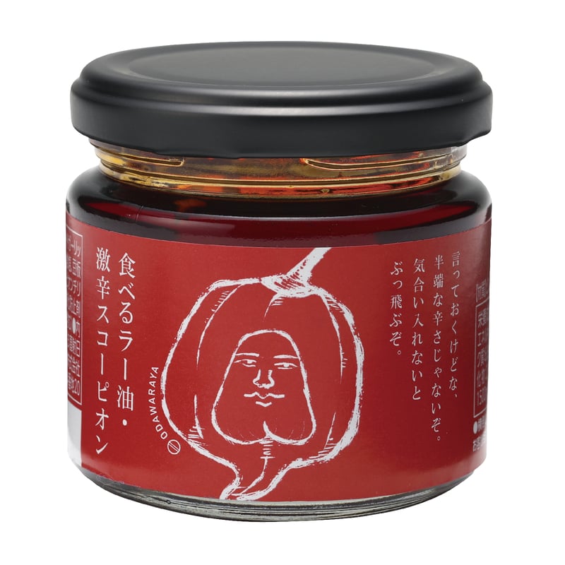 食べるラー油・スコーピオン 瓶 110g | ODAWARAYA
