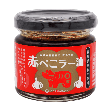 赤べこラー油　瓶　箱入　110ｇ