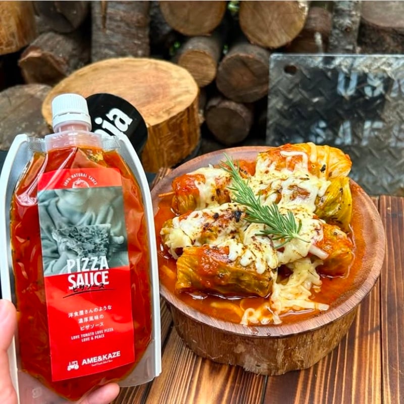 ピザソース 280g【送料無料】 | ODAWARAYA