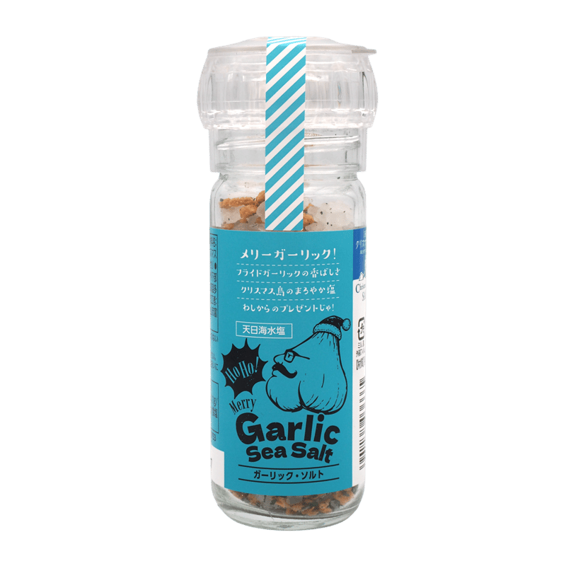 【超レア☆未使用品☆】クリストフルCANNELE ソルトシェイカー 調味料入 フランス製アンティーク銀ソルトシェーカーセット1960年代