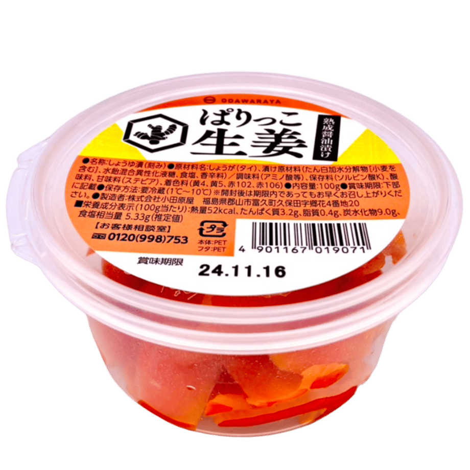 5f211f53afaa9d331530a598