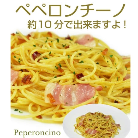具が多い食べるオリーブオイル　110g
