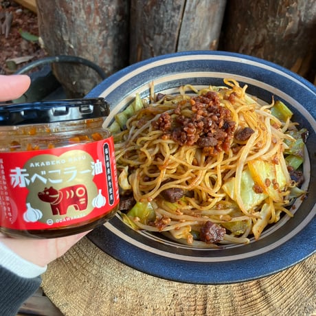 赤べこラー油　瓶　箱入　110ｇ